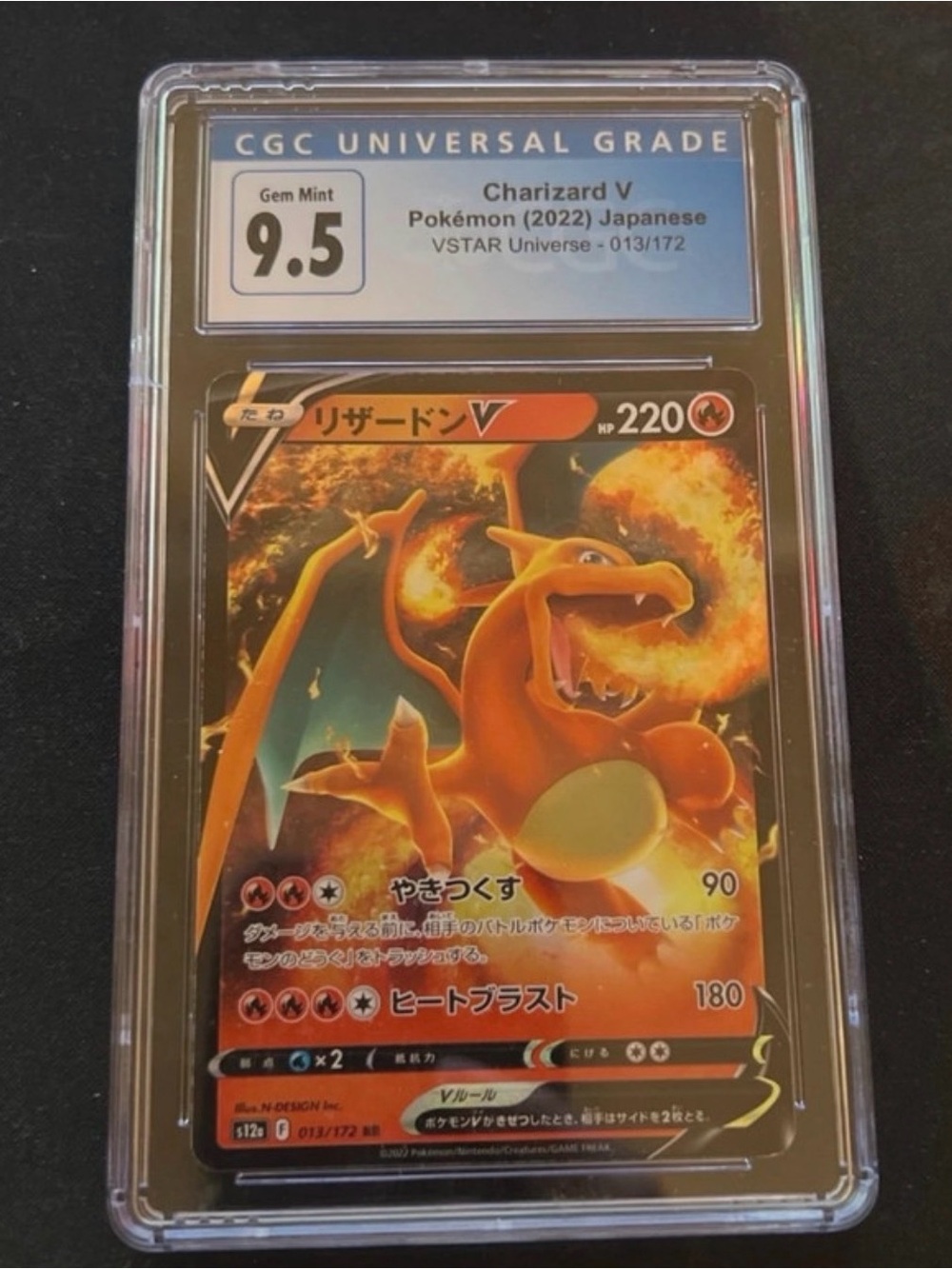 Japanese Charizard V - VStar Universe 013/172
- CGC 9.5 Blue Label
